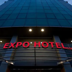 Expo מלון פלובדיב